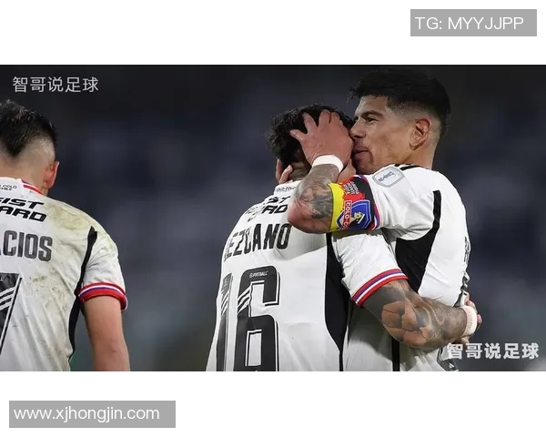 拉卡莱拉与科洛科洛激战在即谁将赢得这场南美足球盛宴