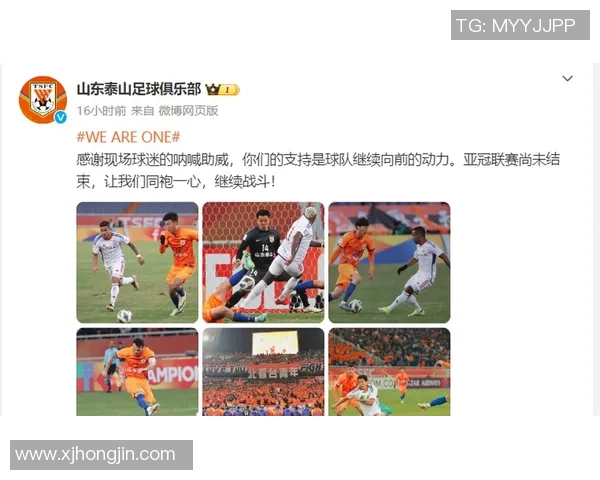 广网四强呈现全华班阵型!张帅质疑裁判双标,赛后感谢球迷的支撑 广网四强呈现全华班阵型!张帅质疑裁判双标,赛后感谢球迷的支撑