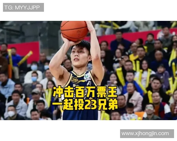 快攻1打3挑选三分投篮自信心爆棚!徐杰轰17分3板9助率队3连胜 快攻1打3挑选三分投篮自信心爆棚!徐杰轰17分3板9助率队3连胜